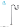 Brass S-Trap Anti Odor Lavatory Sink Waste Pipe Chrome Floor Drain Plumbing Trap