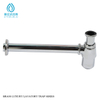 Solid Brass Luxury Lavatory P Trap Series Chrome Plated Wall Type Basin Drain Anti-Sewer Odor