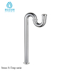 Brass S-Trap Anti Odor Lavatory Sink Waste Pipe Chrome Floor Drain Plumbing Trap